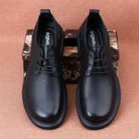 Giày Da Plain Derby Da bò – Sohada Store, LML0179